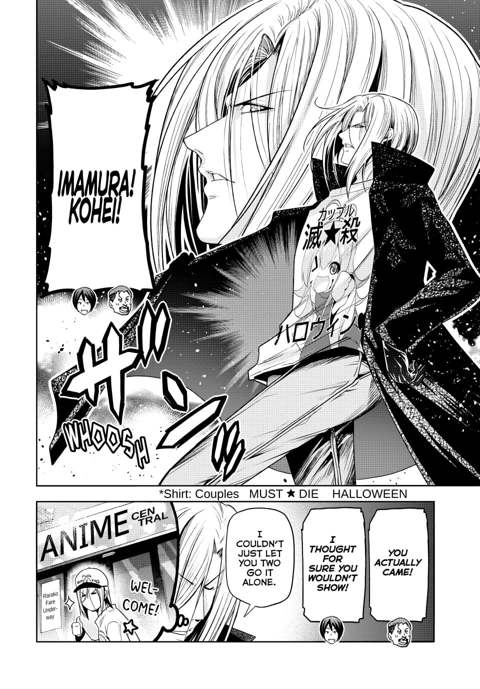 Grand Blue, Chapter 85 image 20